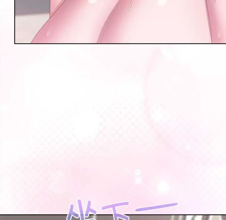 漫画《大企业里的小秘密》第56话第10张图