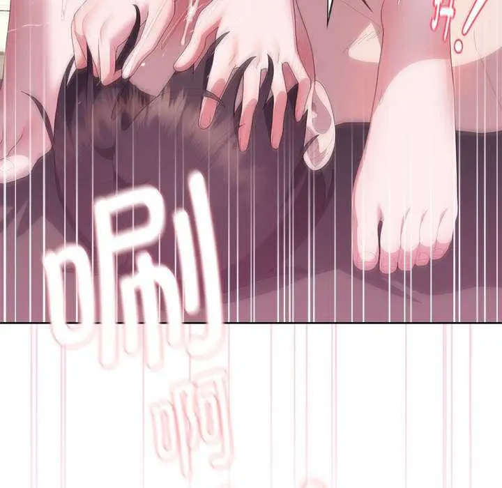漫画《大企业里的小秘密》第56话第104张图
