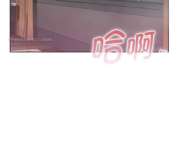 漫画《大企业里的小秘密》第56话第112张图