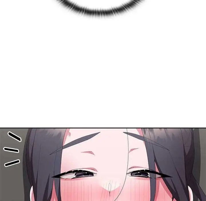 漫画《大企业里的小秘密》第56话第134张图