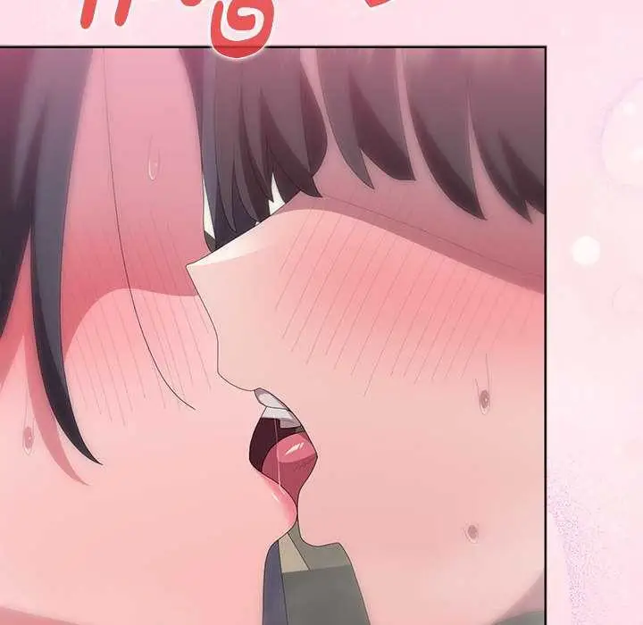 漫画《大企业里的小秘密》第56话第139张图