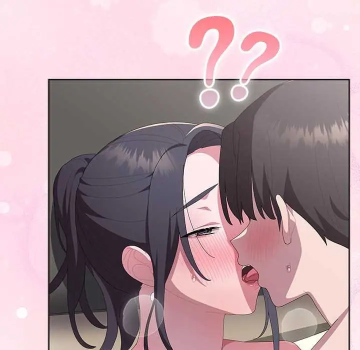 漫画《大企业里的小秘密》第56话第141张图