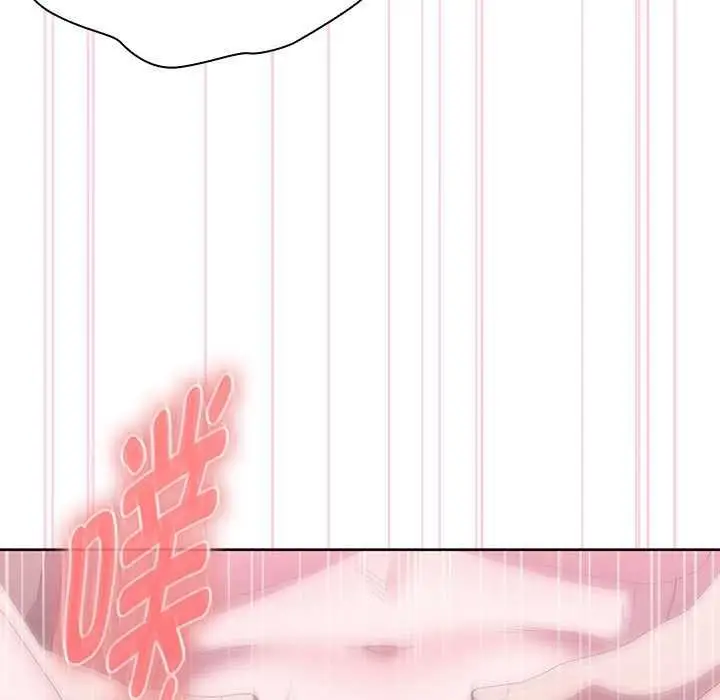 漫画《大企业里的小秘密》第56话第161张图