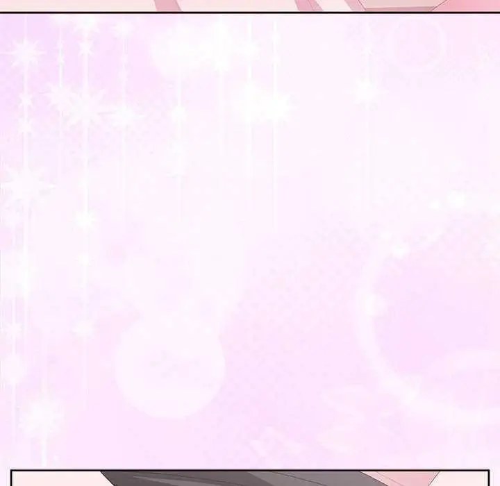 漫画《大企业里的小秘密》第56话第19张图