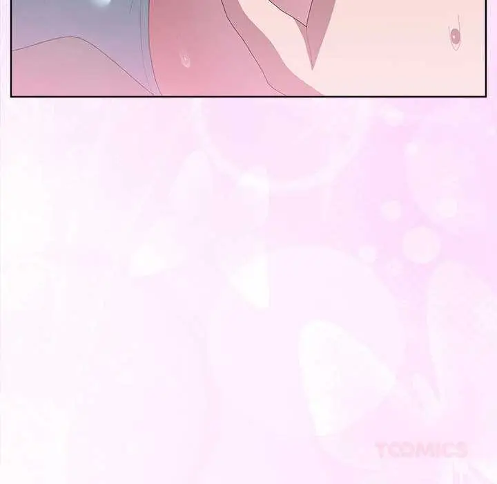 漫画《大企业里的小秘密》第56话第21张图