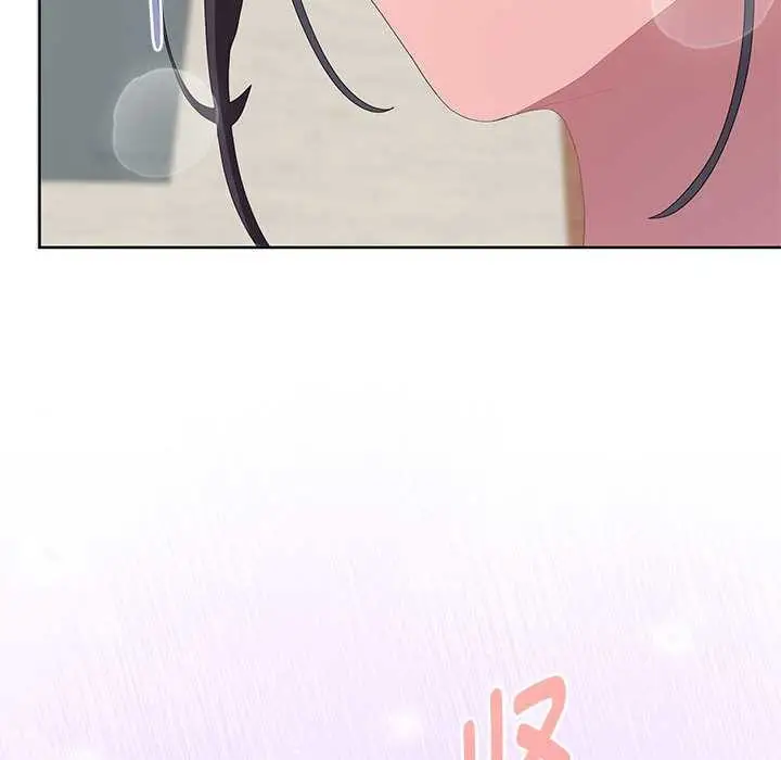 漫画《大企业里的小秘密》第56话第32张图