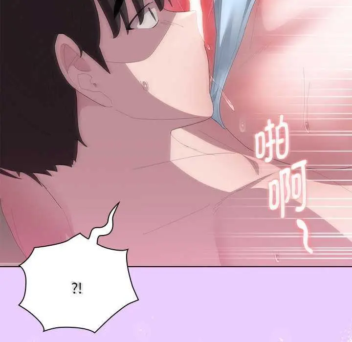 漫画《大企业里的小秘密》第56话第34张图