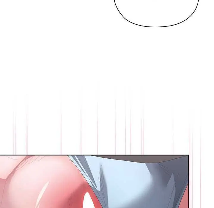 漫画《大企业里的小秘密》第56话第44张图
