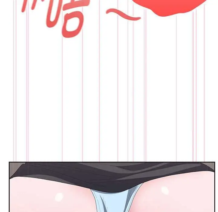 漫画《大企业里的小秘密》第56话第51张图