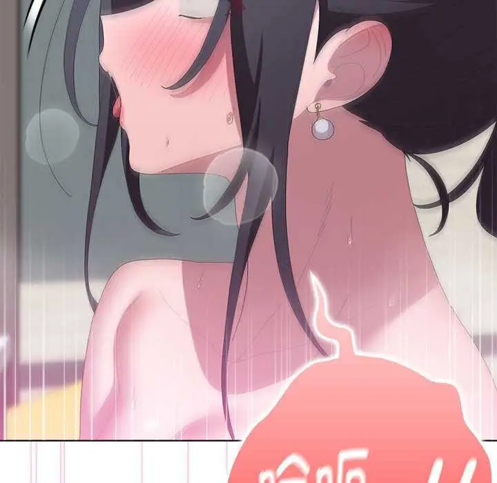 漫画《大企业里的小秘密》第56话第62张图