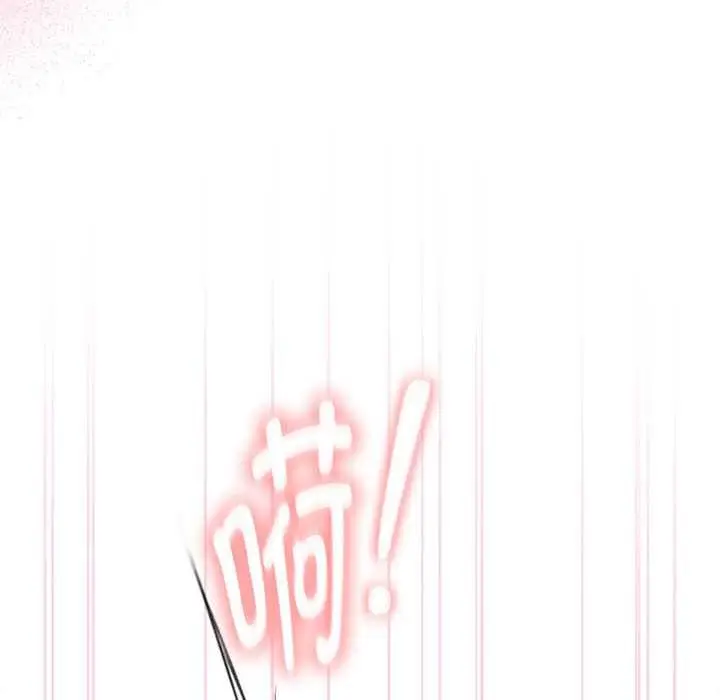 漫画《大企业里的小秘密》第56话第65张图