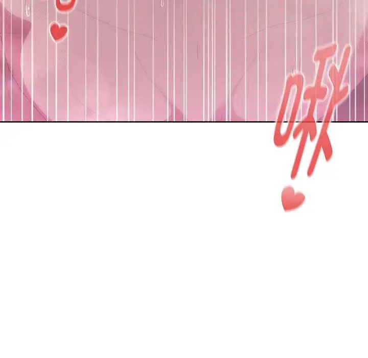 漫画《大企业里的小秘密》第56话第86张图