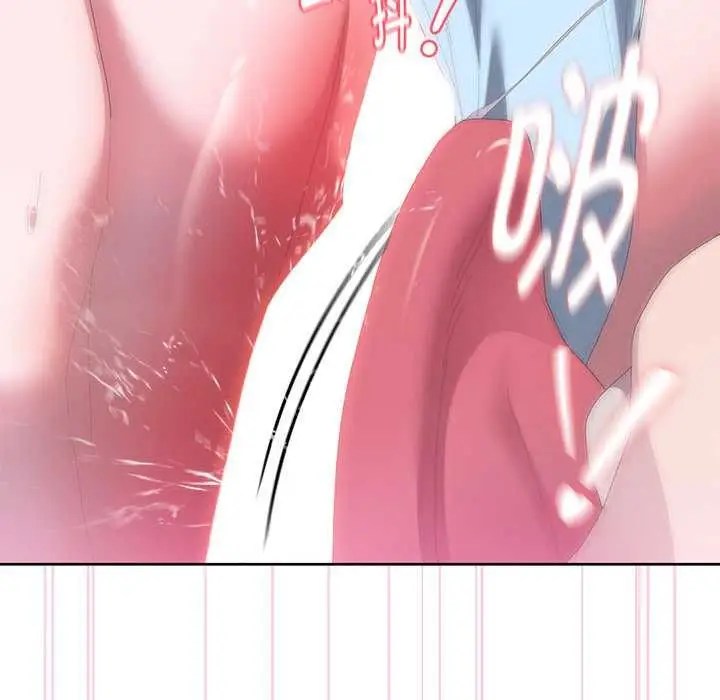 漫画《大企业里的小秘密》第56话第95张图