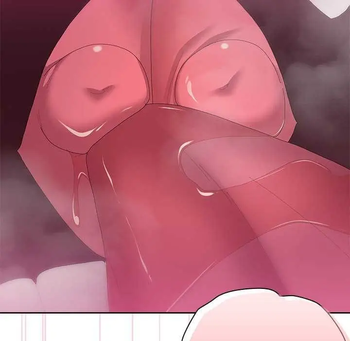漫画《大企业里的小秘密》第57话第151张图
