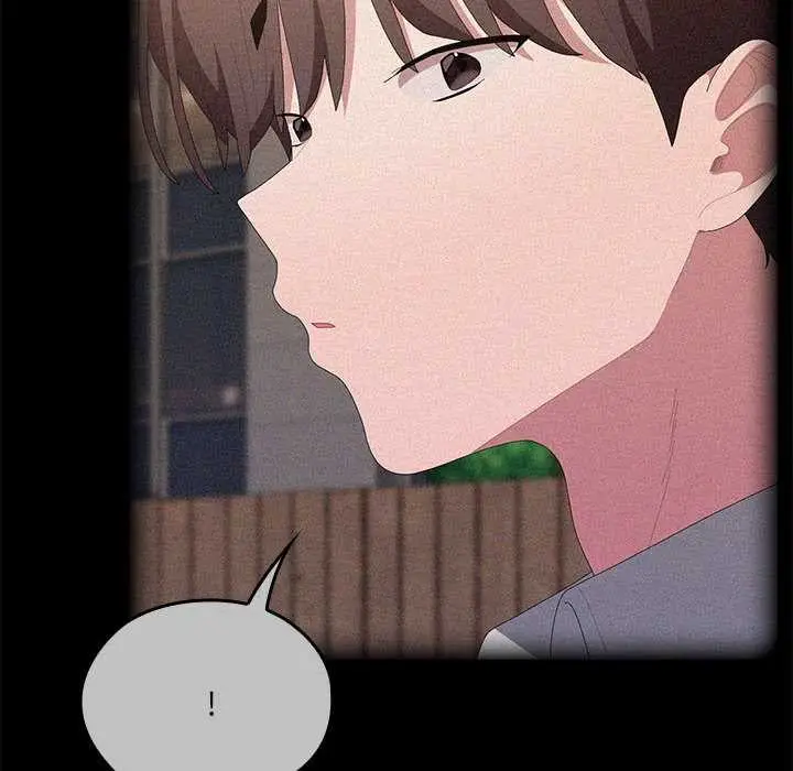 漫画《大企业里的小秘密》第57话第25张图