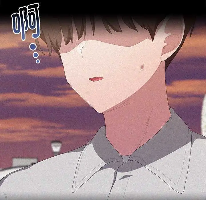 漫画《大企业里的小秘密》第57话第66张图