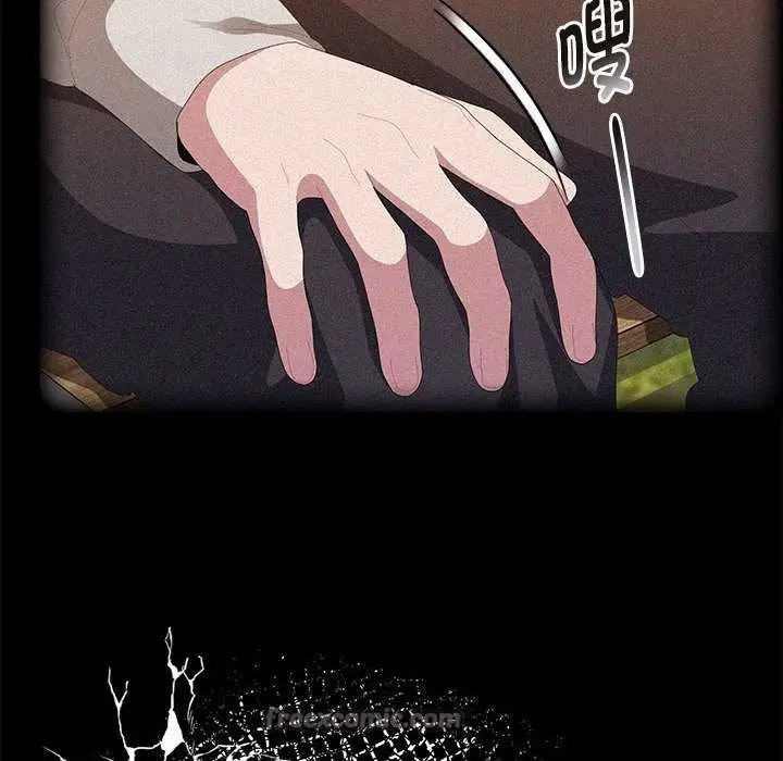 漫画《大企业里的小秘密》第57话第70张图