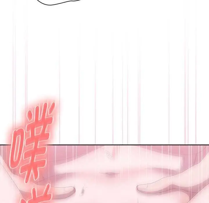 漫画《大企业里的小秘密》第57话第82张图