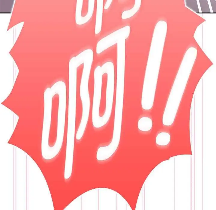 漫画《大企业里的小秘密》第57话第89张图