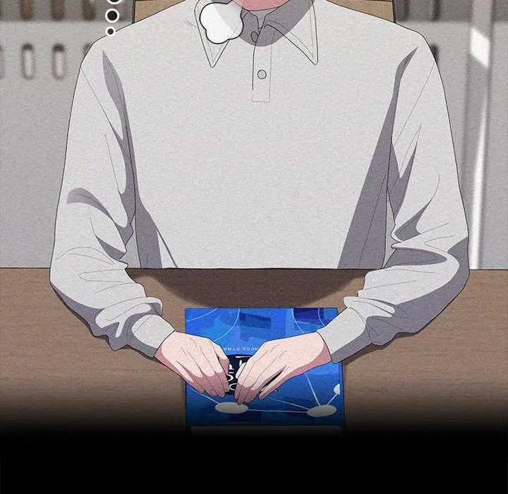 漫画《大企业里的小秘密》第57话第9张图