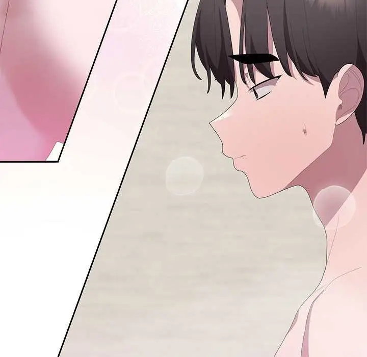 漫画《大企业里的小秘密》第58话第10张图