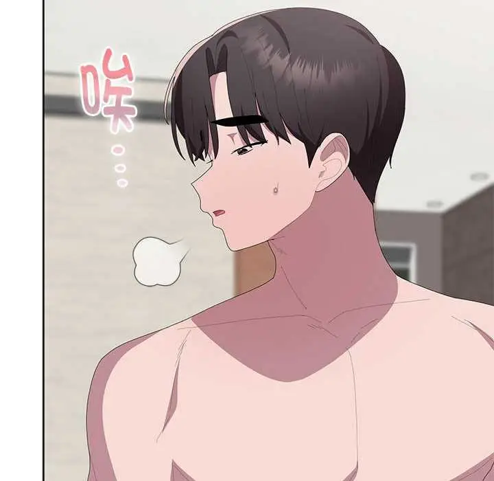漫画《大企业里的小秘密》第58话第137张图