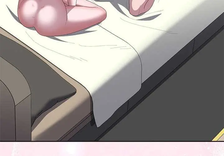 漫画《大企业里的小秘密》第58话第4张图