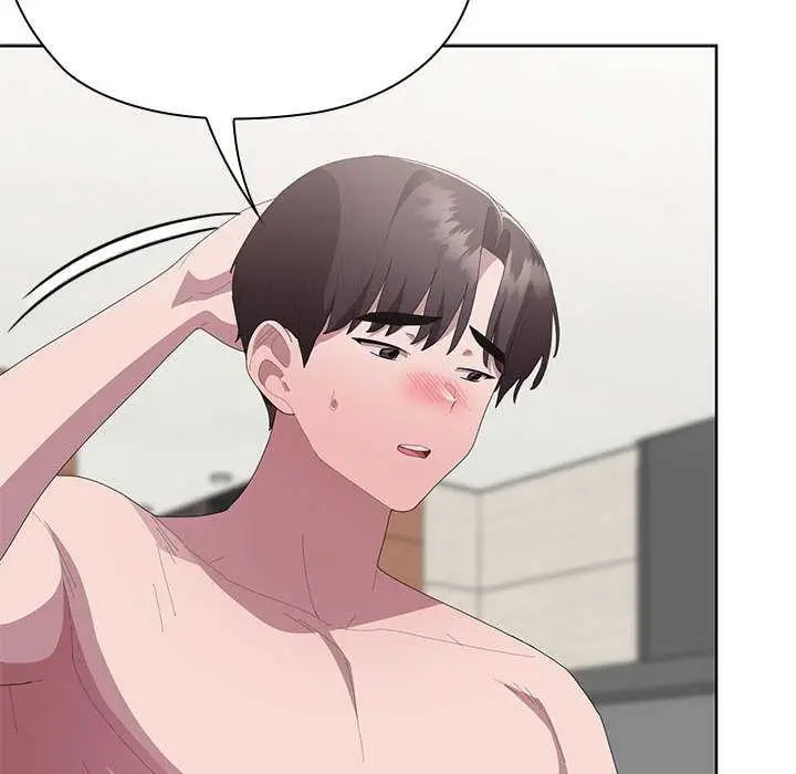 漫画《大企业里的小秘密》第58话第63张图