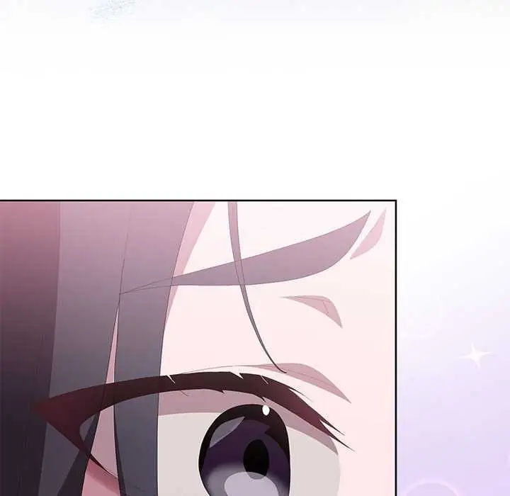 漫画《大企业里的小秘密》第58话第89张图