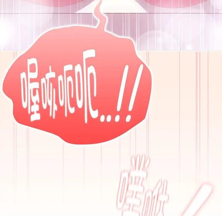 漫画《大企业里的小秘密》第59话第103张图