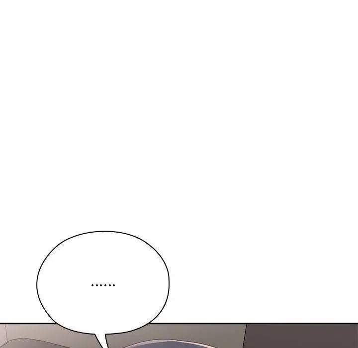 漫画《大企业里的小秘密》第59话第111张图