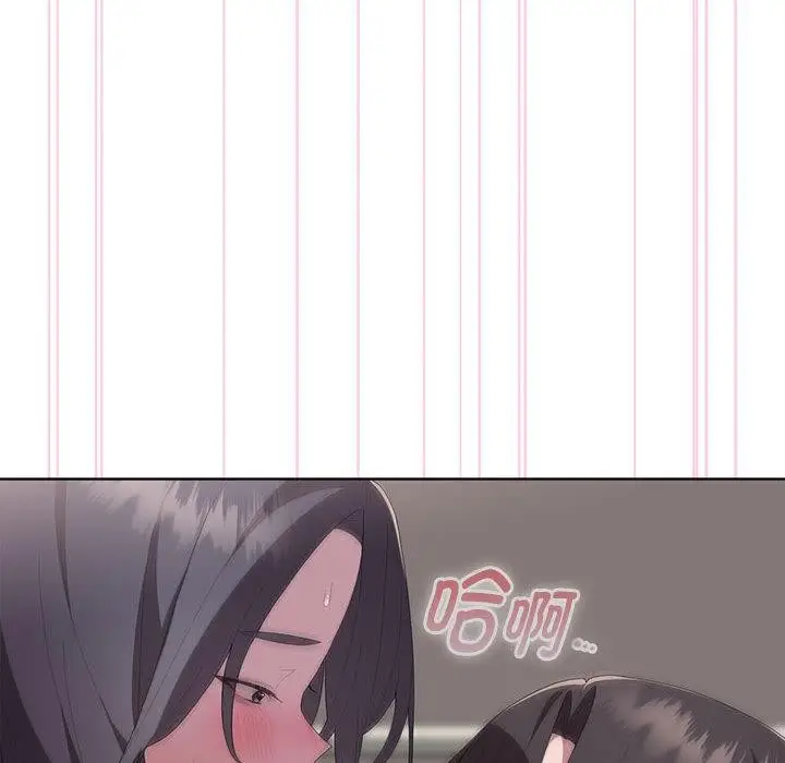 漫画《大企业里的小秘密》第59话第37张图