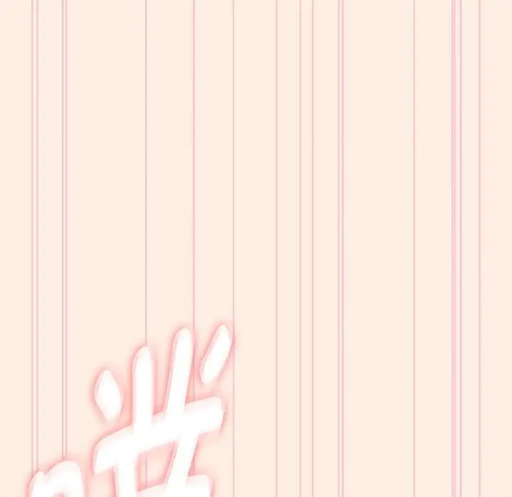 漫画《大企业里的小秘密》第59话第93张图