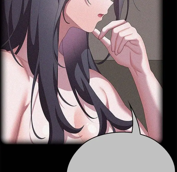 漫画《大企业里的小秘密》第60话第100张图