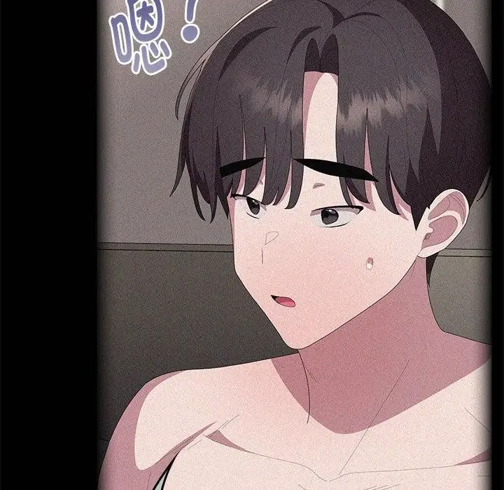 漫画《大企业里的小秘密》第60话第116张图
