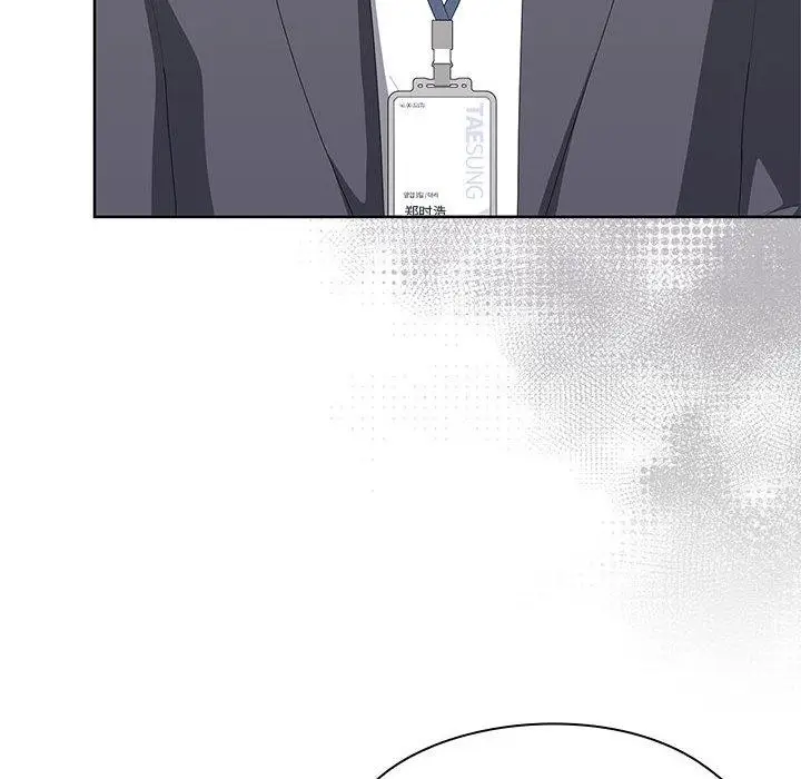 漫画《大企业里的小秘密》第60话第159张图