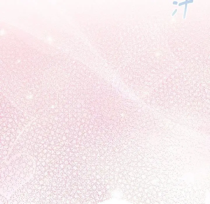 漫画《大企业里的小秘密》第60话第172张图
