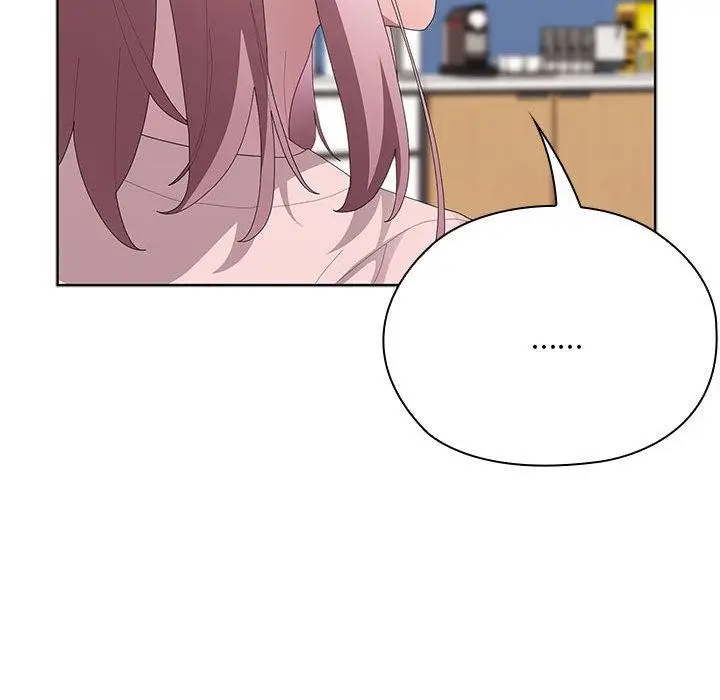 漫画《大企业里的小秘密》第60话第44张图