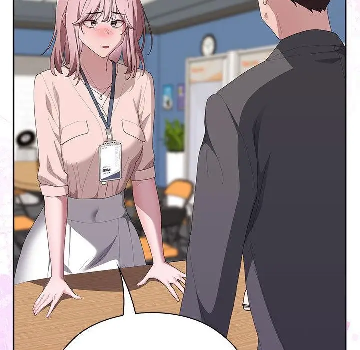 漫画《大企业里的小秘密》第60话第59张图