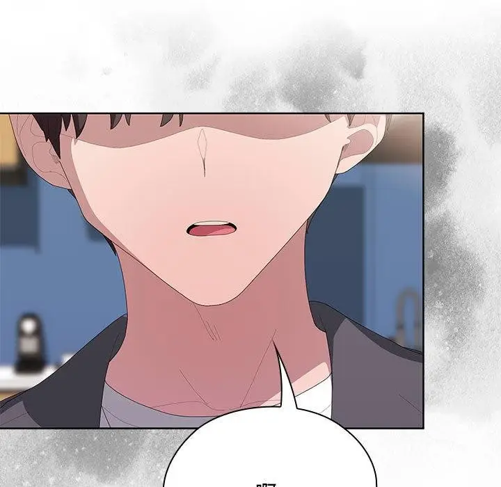 漫画《大企业里的小秘密》第60话第67张图