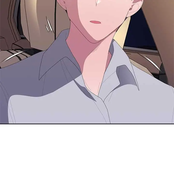漫画《大企业里的小秘密》第61话第133张图