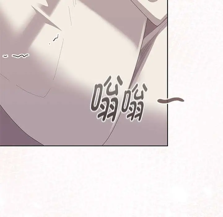 漫画《大企业里的小秘密》第61话第138张图