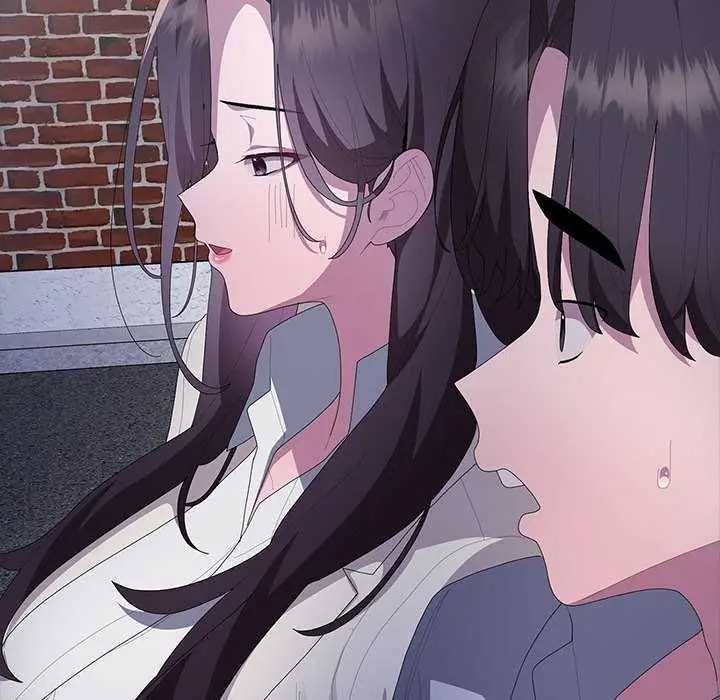 漫画《大企业里的小秘密》第61话第193张图