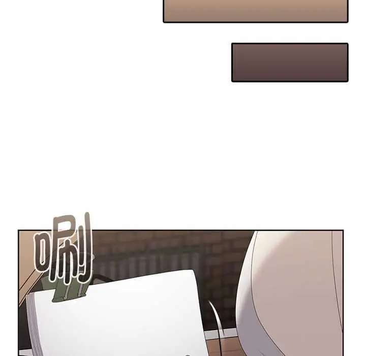 漫画《大企业里的小秘密》第61话第36张图
