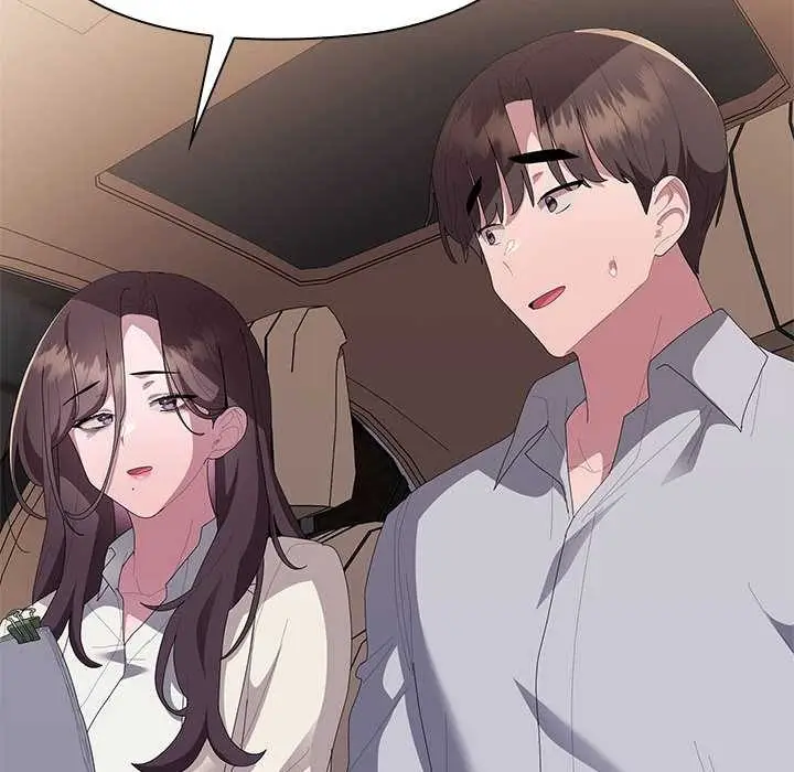 漫画《大企业里的小秘密》第61话第44张图