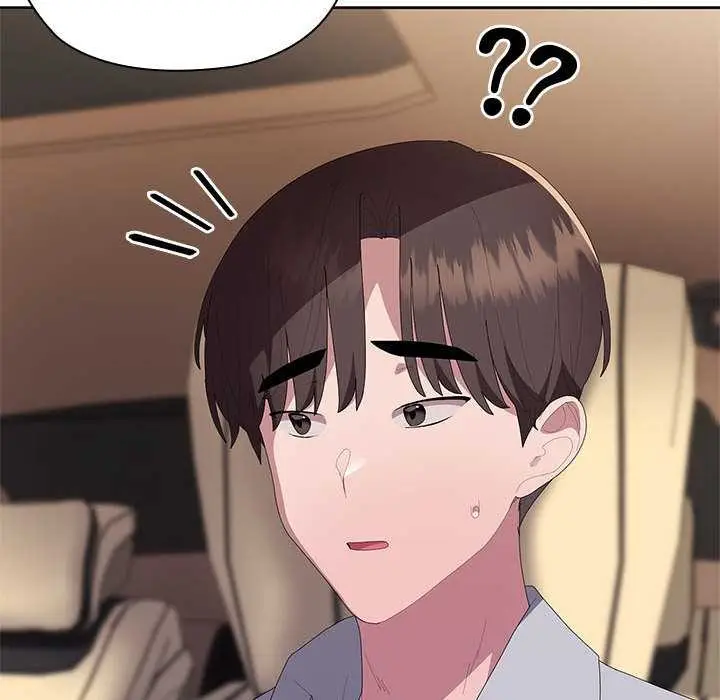 漫画《大企业里的小秘密》第61话第74张图