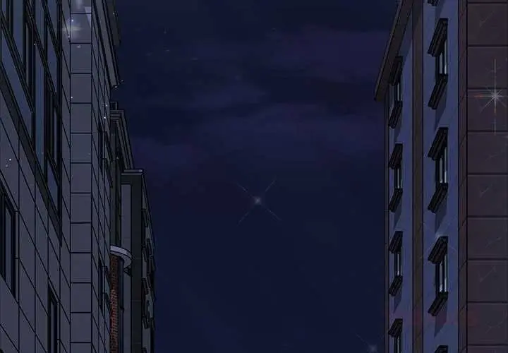 漫画《大企业里的小秘密》第62话第3张图