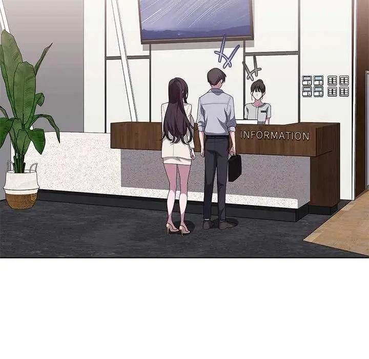 漫画《大企业里的小秘密》第62话第5张图