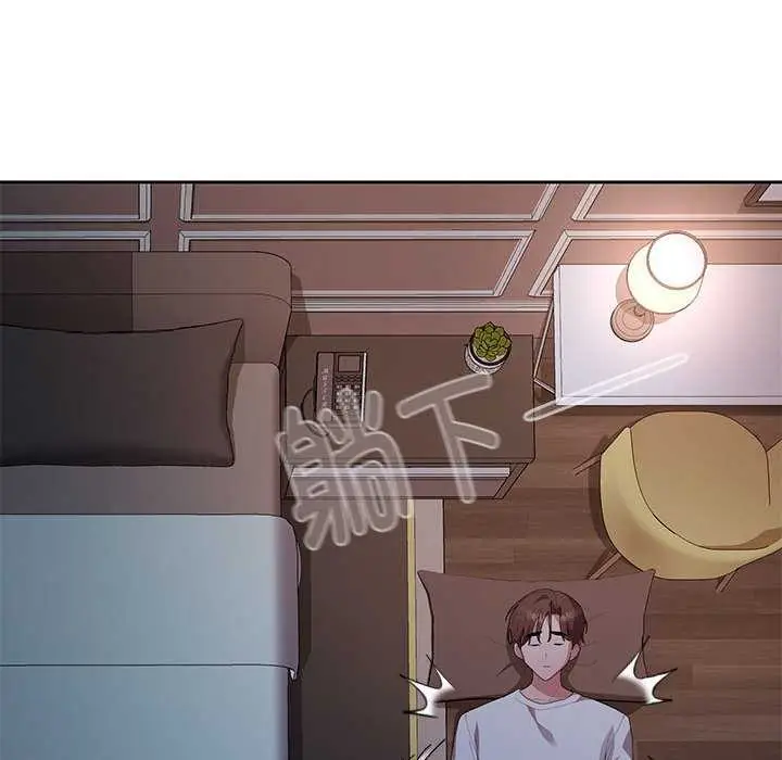 漫画《大企业里的小秘密》第62话第54张图