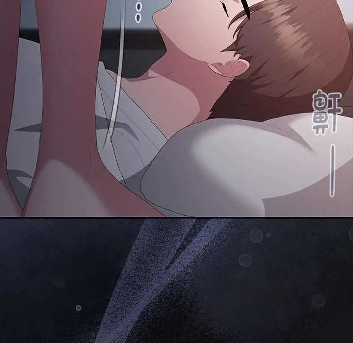漫画《大企业里的小秘密》第62话第61张图